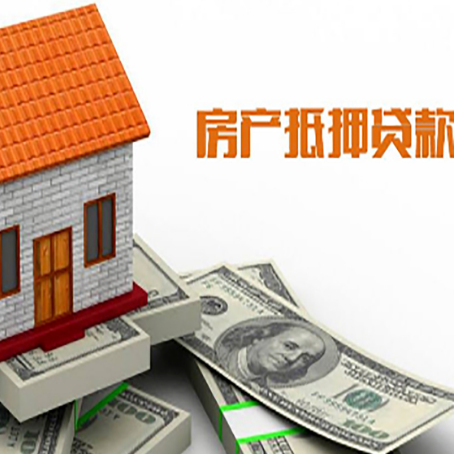 荥阳贷款中介公司新渝启服办理条件